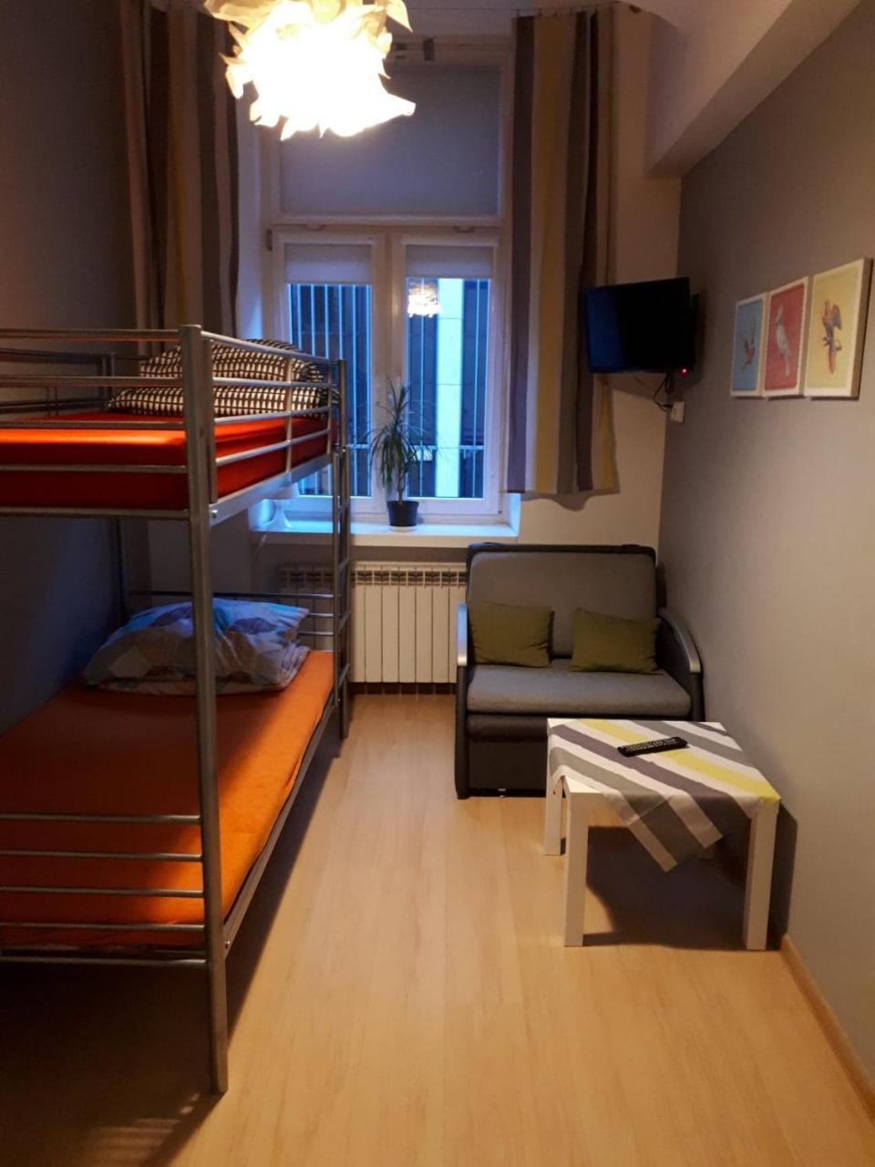 Stacja Centrum Čenstochová Exteriér fotografie